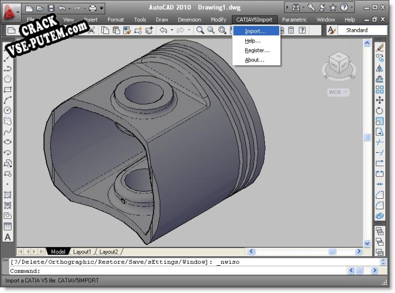 Ключ для CATIA V5 Import for AutoCAD