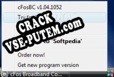 Keygen для cFos Broadband Connect