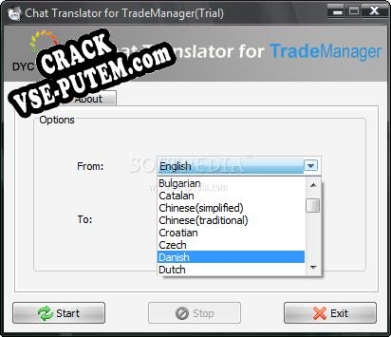 Chat Translator for TradeManager + crack/ключ