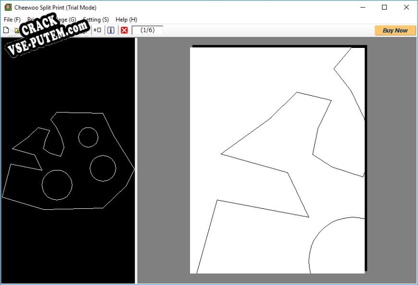 Ключ для Cheewoo Split Print