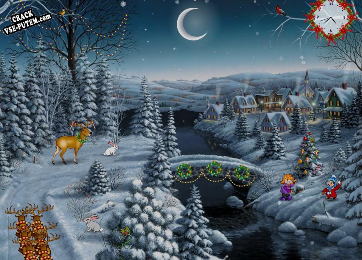 Ключ для Christmas Delight