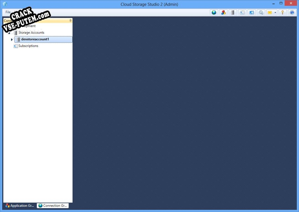 Cloud Storage Studio  + crack (кряк)