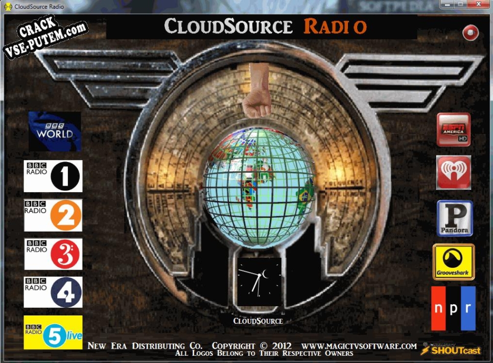 Ключ для CloudSource Radio