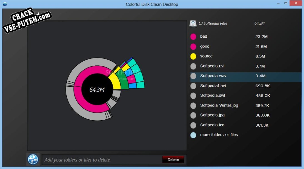Colorful Disk Clean Desktop и crack patch (взлом)