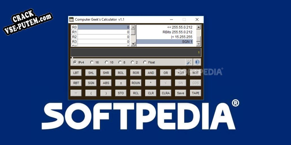 Взлом (keygen) Computer Geeks Calculator