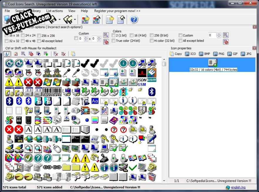 Crack для Cool Icons Search