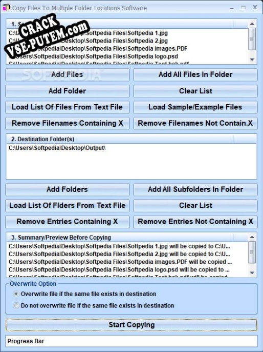 Ключ для Copy Files to Multiple Folder Locations Software