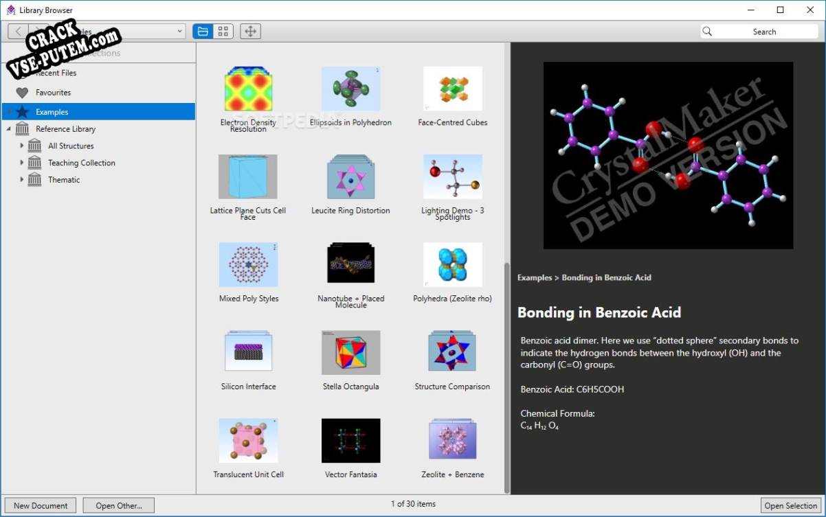 Keygen для CrystalMaker
