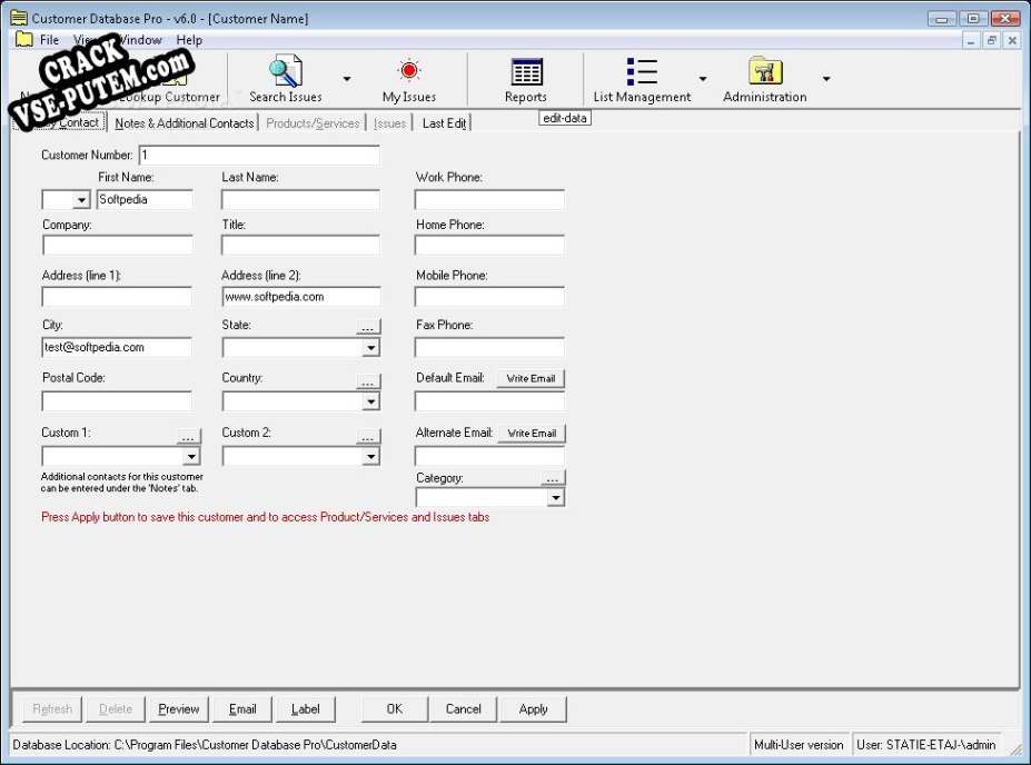 Ключ для Customer Database Pro Multi-user