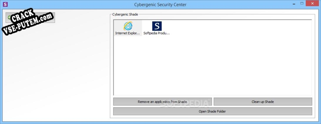 Crack для Cybergenic Shade (Shade Sandbox)