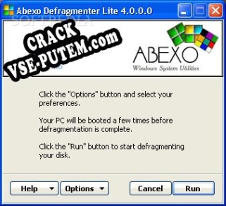 Активация программы Defragmenter Lite