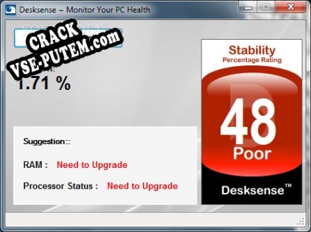 Desksense Monitor и crack patch (взлом)