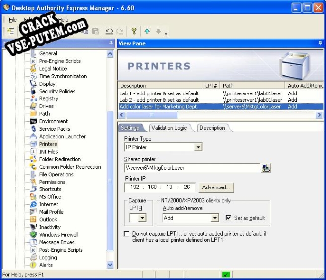 Keygen для Desktop Authority Express