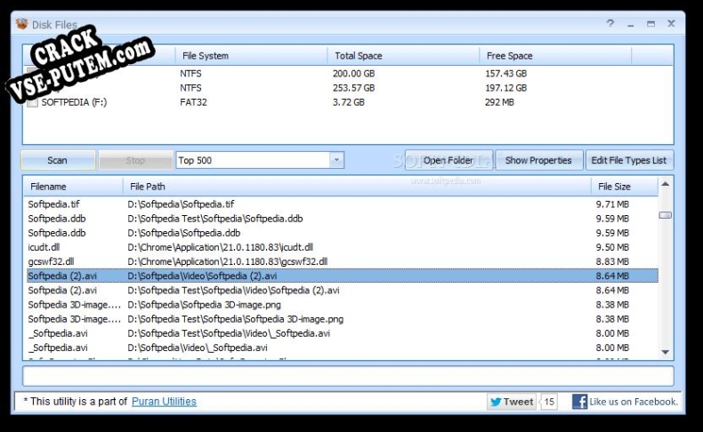 Ключ для Disk Files