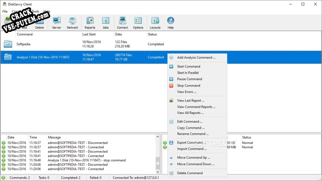 Disk Savvy Server keygen (кейген)