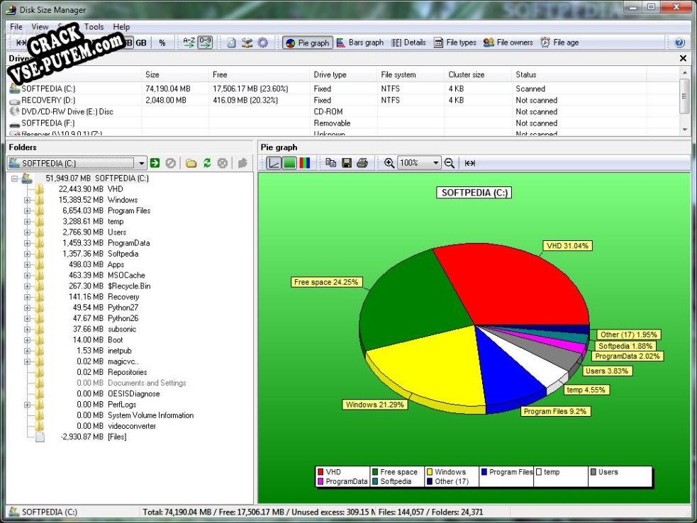 Disk Size Manager + crack/ключ