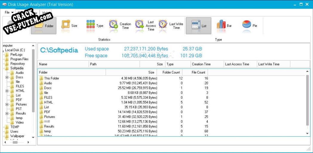 Взлом (keygen) Disk Usage Analyzer