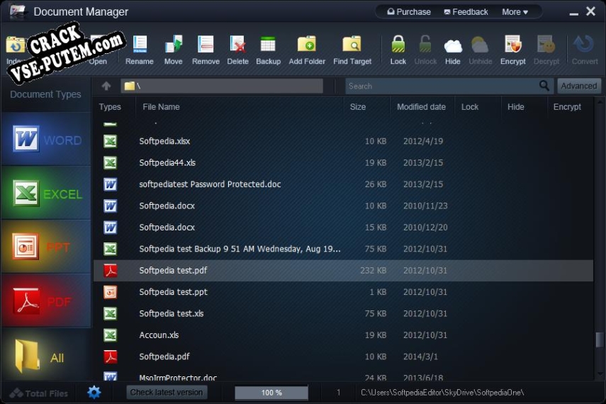 Взлом (keygen) Document Manager