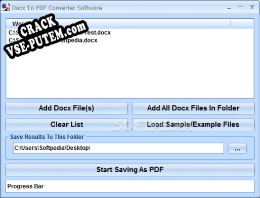Активация программы Docx To PDF Converter Software