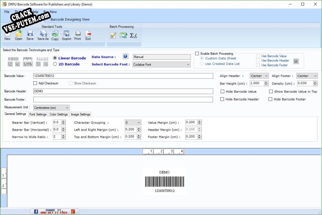 Crack для DRPU Barcode Software for Publishers and Library