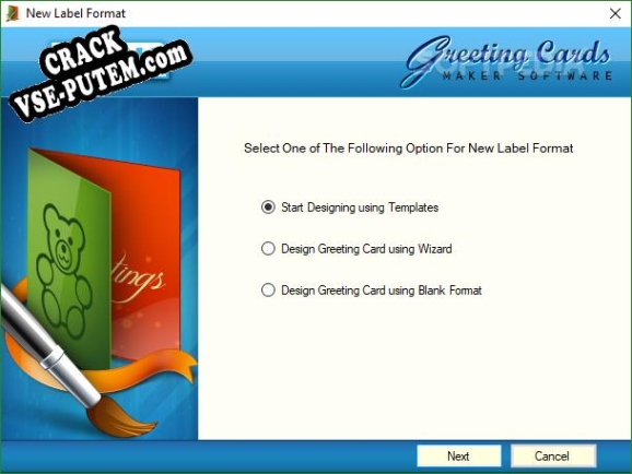 DRPU Greeting Card Maker Software + crack/ключ