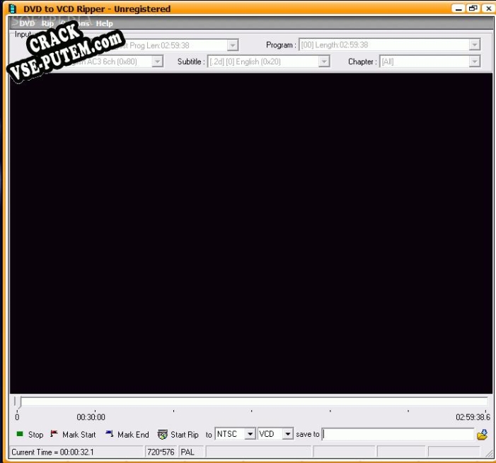 DVD to VCD Ripper и crack patch (взлом)