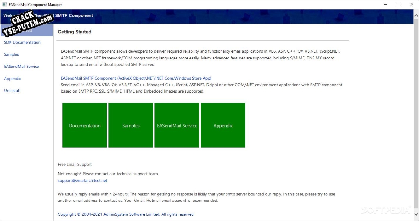 Crack для EASendMail SMTP Component