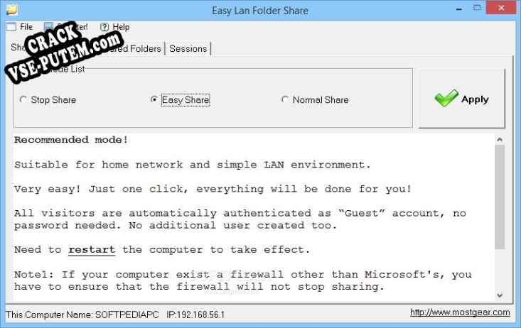 Easy Lan Folder Share и crack patch (взлом)