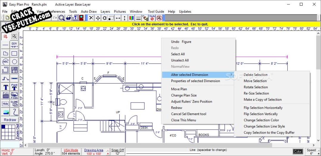 Keygen для Easy Plan Pro
