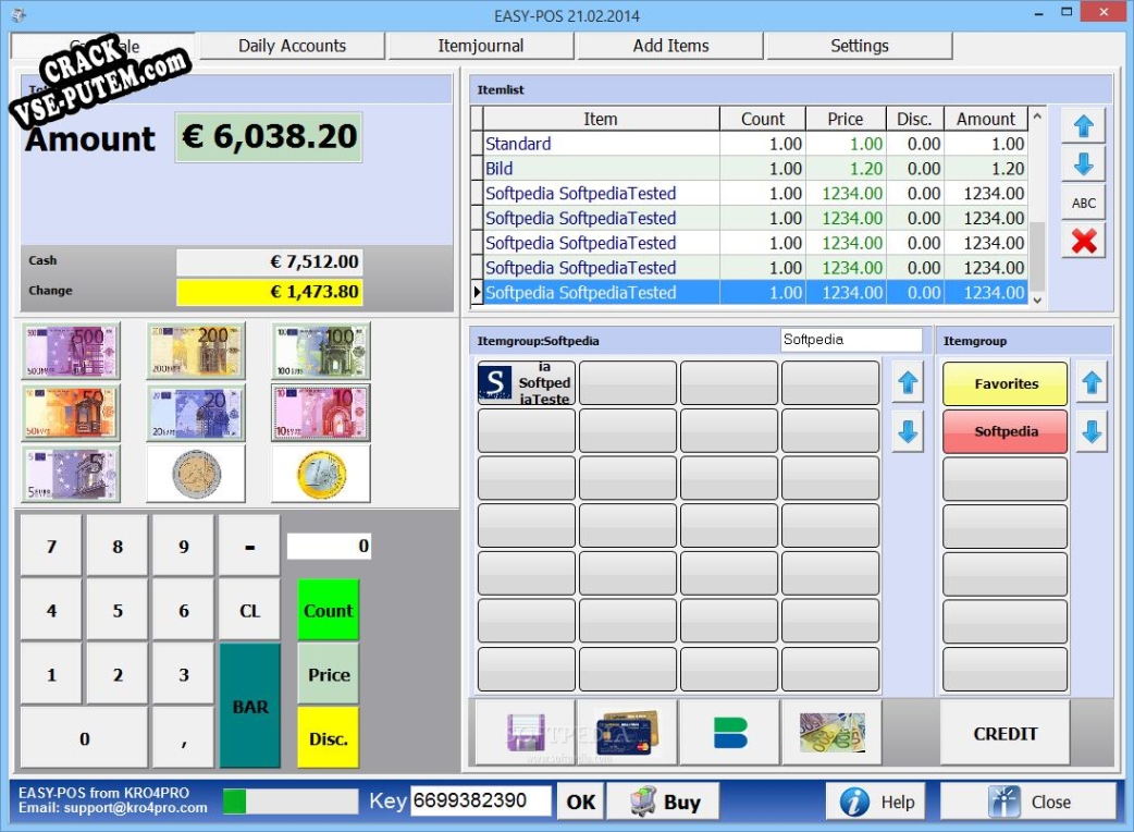 Взлом EASY-POS (formerly EASY-CASH)