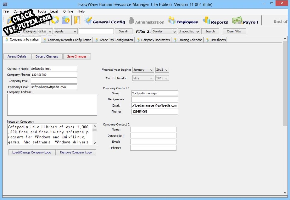 Keygen для EasyWare Human Resource Manager Managed Edition