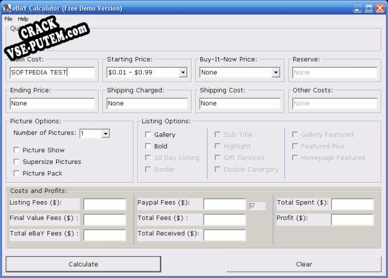 eBay Fee Calculator с patch/keygen