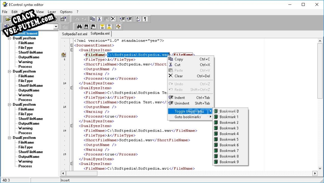 Ключ для EControl Syntax Editor SDK
