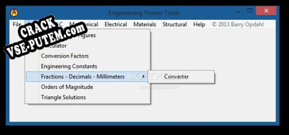 Engineering Power Tools PLUS EDITION с patch/keygen