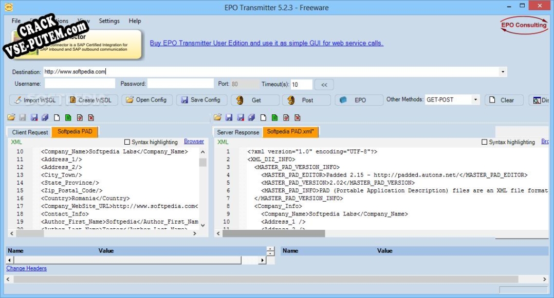 Взлом (keygen) EPO Transmitter (formerly XML Transmitter)