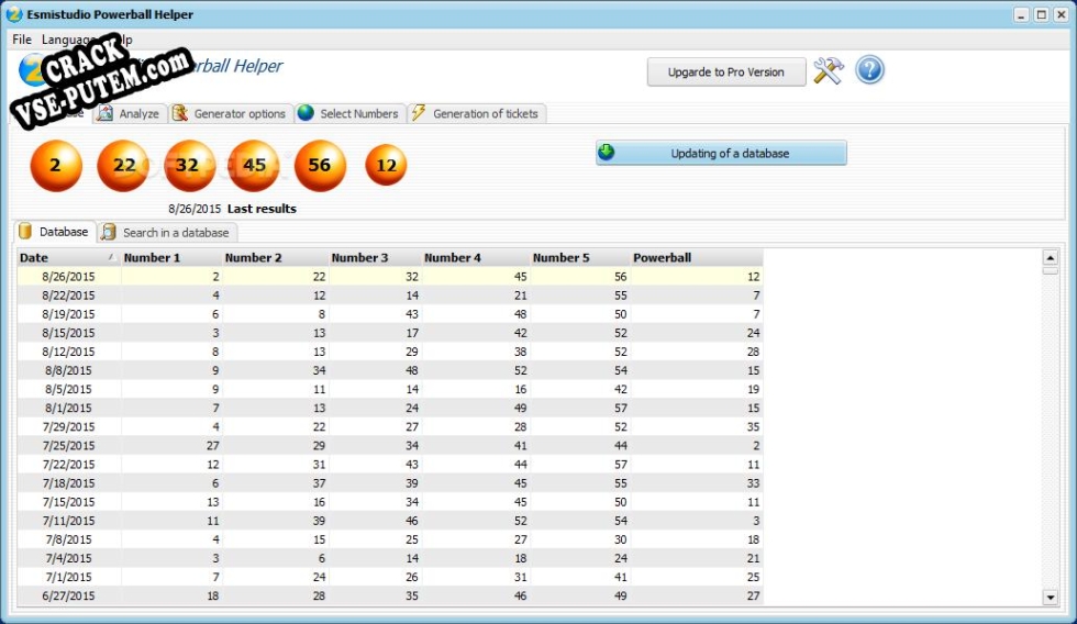 Взлом (keygen) Esmistudio Powerball Helper
