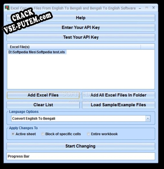 Excel Convert Files From English To Bengali and Bengali To English Software + crack/ключ