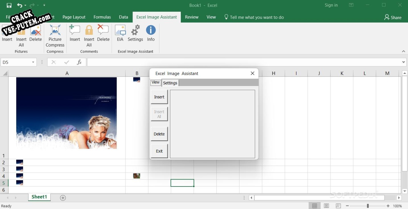 Excel Image Assistant и crack patch (взлом)