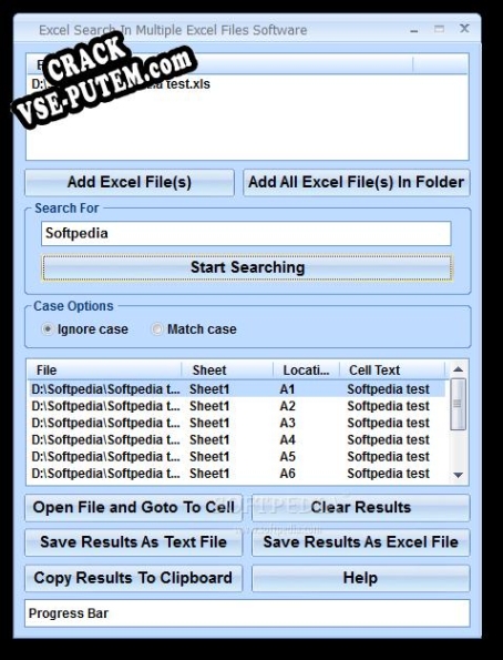 Keygen для Excel Search In Multiple Excel Files Software