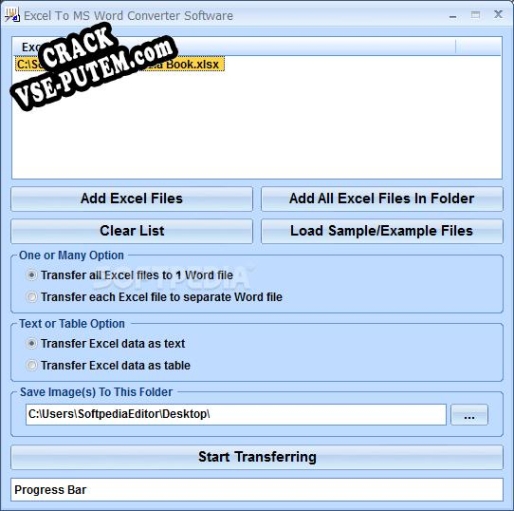 Excel To MS Word Converter Software и crack patch (взлом)