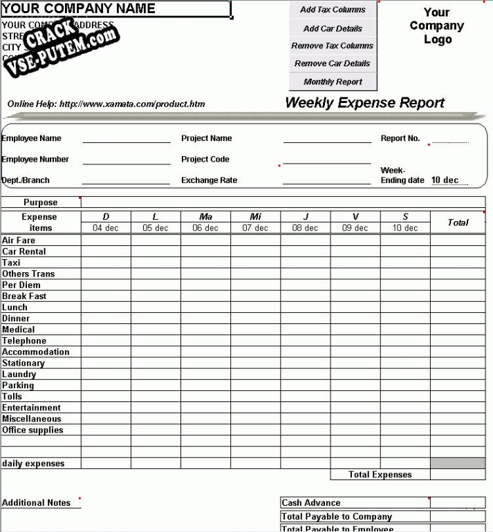 Ключ для Expense Sheet