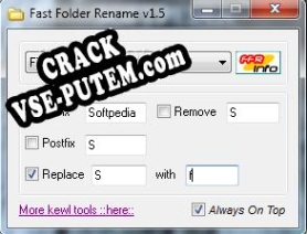 Crack для Fast Folder Rename