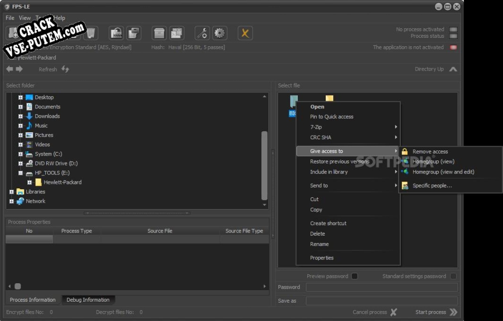 File Protect System + crack/ключ