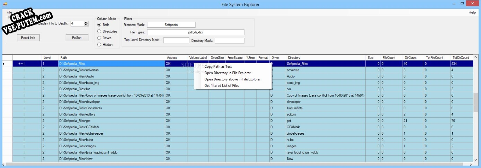 Взлом File System Explorer
