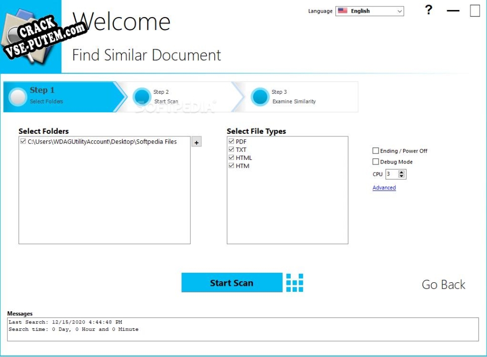 Find Similar Document  + crack (кряк)