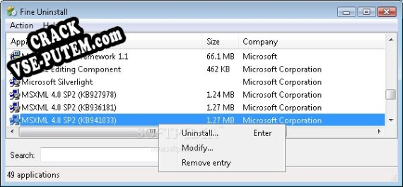 Взлом Fine Uninstall