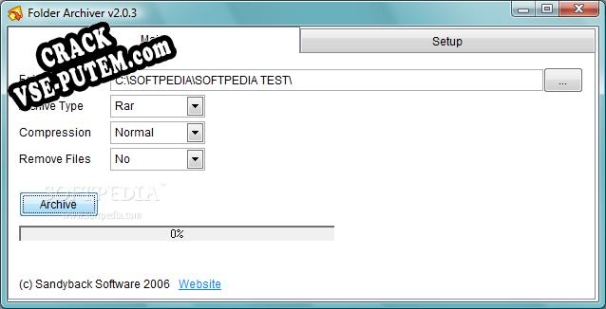 Folder Archiver и crack patch (взлом)