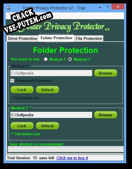 Keygen для Folder Privacy Protector
