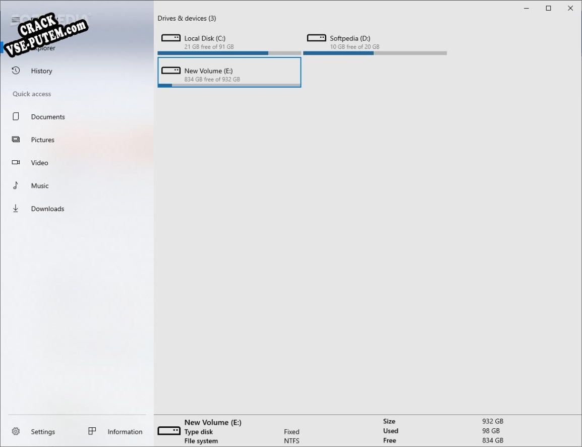 Fyctory и crack patch (взлом)