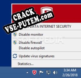 G DATA Internet Security  + crack (кряк)